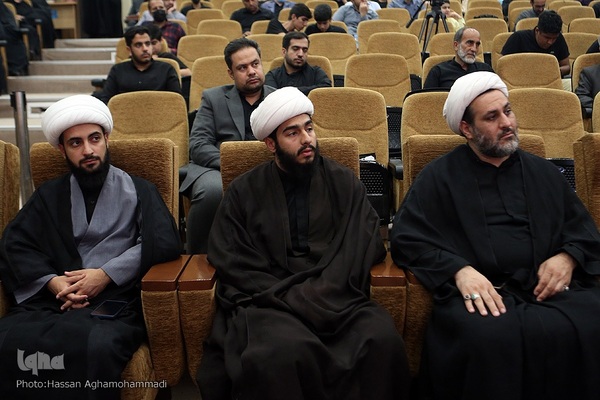 مراسم اختتامیه چهل و پنجمین دوره مسابقات قرآن کریم استان تهران