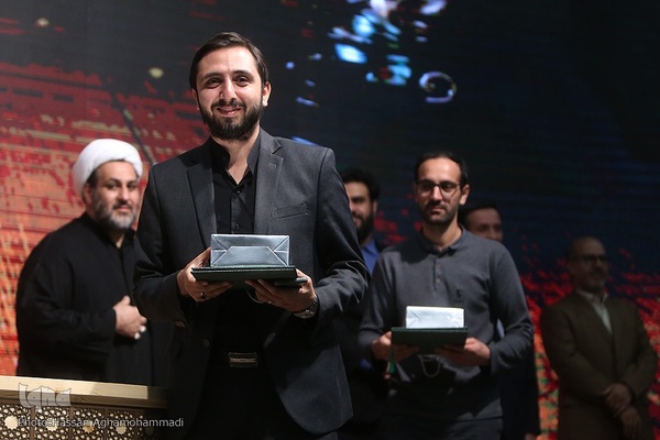 مراسم اختتامیه چهل و پنجمین دوره مسابقات قرآن کریم استان تهران