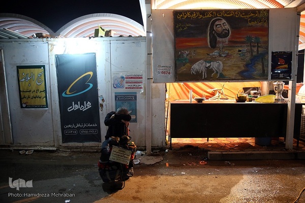 عشاق الحسین(ع) در طریق کربلا