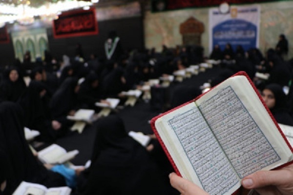 ادامه فعالیت‌های قرآنی بانوان در حرم حسینی