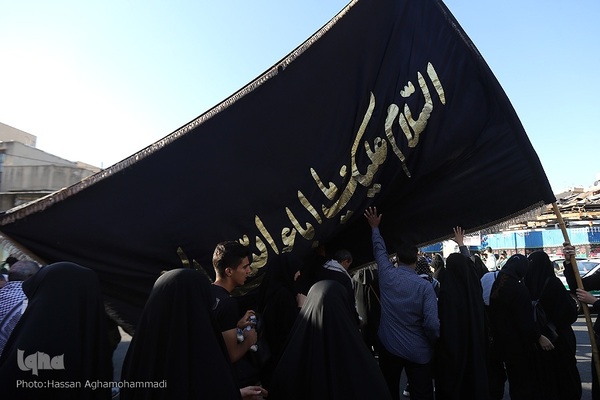 آیین پیاده‌روی جاماندگان اربعین حسینی