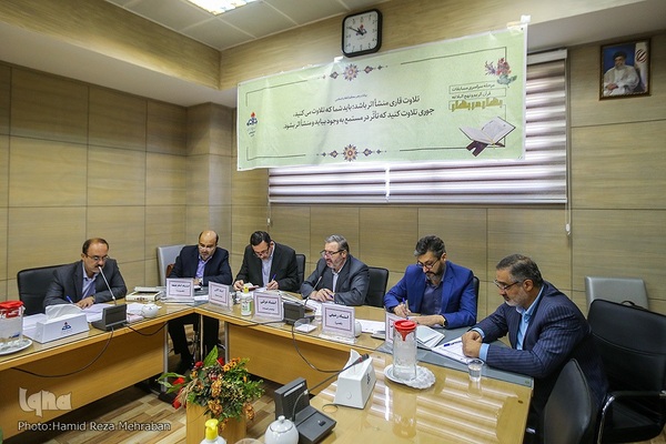 مسابقات غیرحضوری و مجازی فرزندان کارکنان وزارت نفت (شرکت گاز)