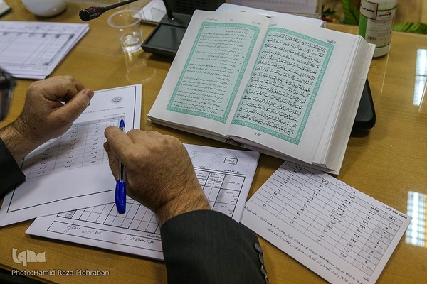 مسابقات غیرحضوری و مجازی فرزندان کارکنان وزارت نفت (شرکت گاز)