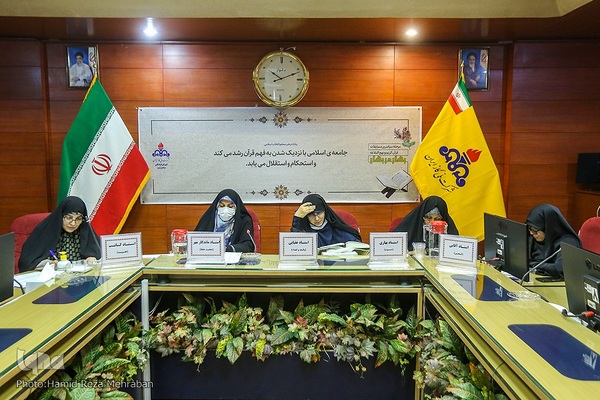 مسابقات غیرحضوری و مجازی فرزندان کارکنان وزارت نفت (شرکت گاز)