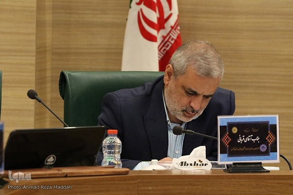 آغاز به کار گردهمایی مدیران عامل تشکل‌های قرآنی کشور در شیراز