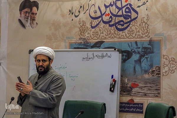 آغاز به کار گردهمایی مدیران عامل تشکل‌های قرآنی کشور در شیراز