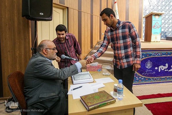 مرحله ضبط تصویری مسابقات سراسری قرآن استان تهران