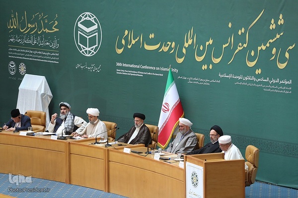 آیین گشایش سی و ششمین کنفرانس بین‌المللی وحدت اسلامی