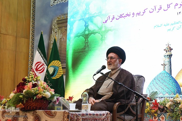 تجلیل از حفاظ کل قرآن کریم مرکز آموزش قرآن آستان مقدس حضرت عبدالعظیم (ع)