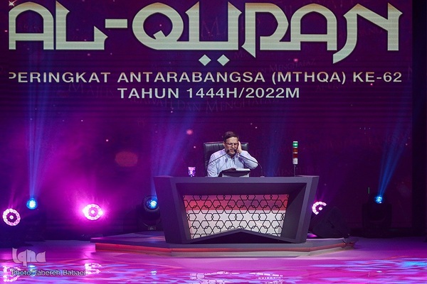  مسعود نوری، نماینده ایران در مراسم افتتاحیه شصت و دومین دوره مسابقه بين‌المللی قرائت قرآن كريم مالزی