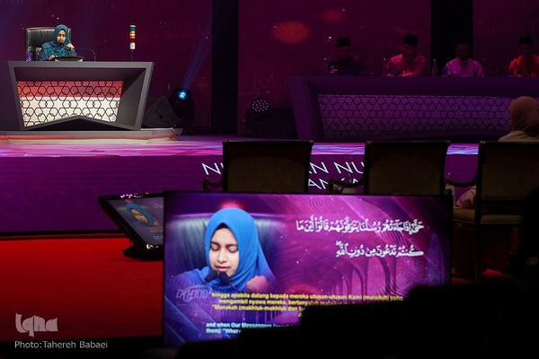 مراسم افتتاحیه شصت و دومین دوره مسابقه بين‌المللی قرائت قرآن كريم مالزی