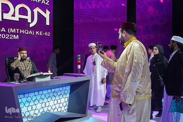 مراسم افتتاحیه شصت و دومین دوره مسابقه بين‌المللی قرائت قرآن كريم مالزی