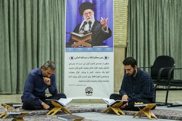 ششمین جلسه تلاوت و استماع قرآن کریم