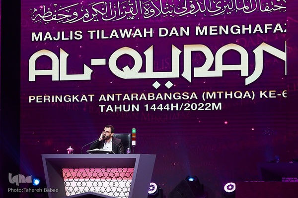 دومین شب مسابقات بین‌المللی قرآن مالزی در قاب تصویر ایکنا