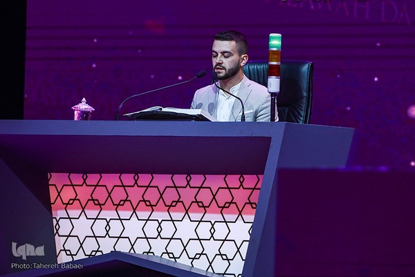 دومین شب مسابقات بین‌المللی قرآن مالزی در قاب تصویر ایکنا