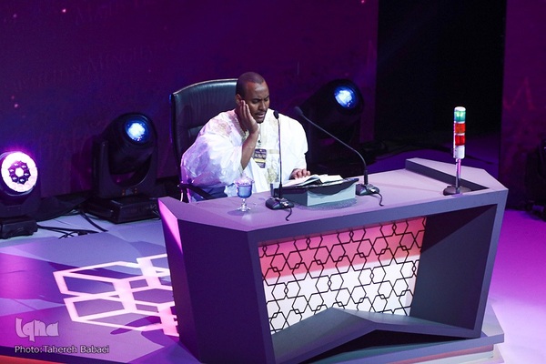 چهارمین شب از شصت و یکمین دوره مسابقات بین المللی قرآن کشور مالزی