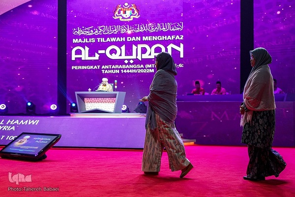 شب پایانی رقابت‌های بین‌المللی قرآن مالزی با حضور ملکه