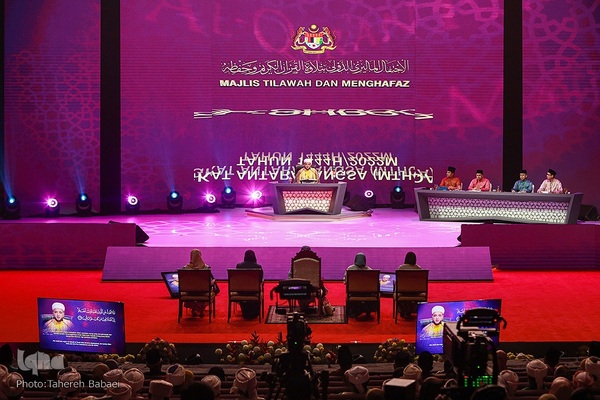 شب پایانی رقابت‌های بین‌المللی قرآن مالزی با حضور ملکه
