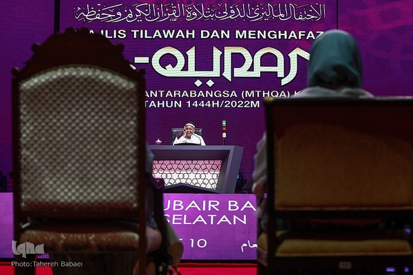 شب پایانی رقابت‌های بین‌المللی قرآن مالزی با حضور ملکه