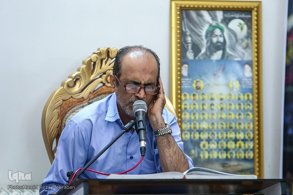 مرحله مقدماتی جشنواره تلاوت‌های مجلسی استان تهران
