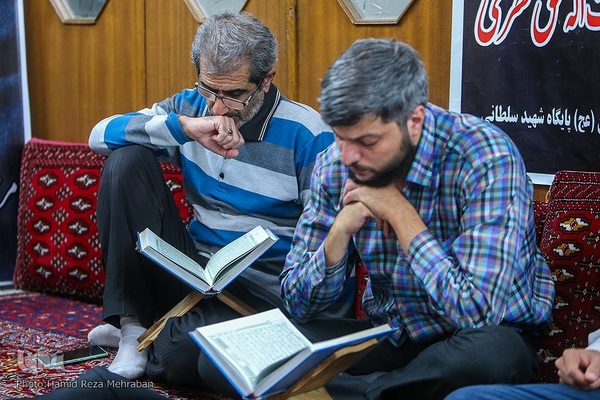 مرحله مقدماتی جشنواره تلاوت‌های مجلسی استان تهران
