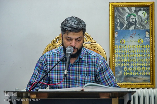 مرحله مقدماتی جشنواره تلاوت‌های مجلسی استان تهران
