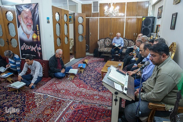 مرحله مقدماتی جشنواره تلاوت‌های مجلسی استان تهران
