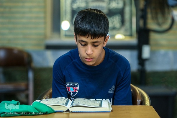 مرحله مقدماتی جشنواره تلاوت‌های مجلسی استان تهران