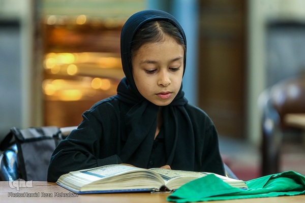 مرحله مقدماتی جشنواره تلاوت‌های مجلسی استان تهران