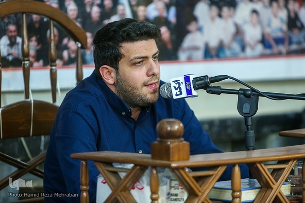 مرحله مقدماتی جشنواره تلاوت‌های مجلسی استان تهران