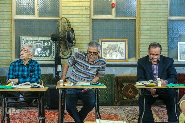 مرحله مقدماتی جشنواره تلاوت‌های مجلسی استان تهران