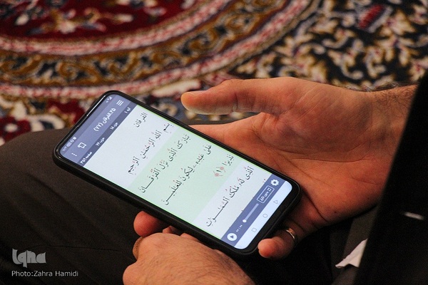 محفل تلاوت قرآن با حضور سعید پرویزی در بیرجند