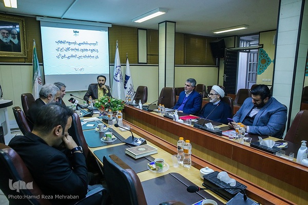 نشست آسیب‌شناسی شیوه انتخاب و نحوه حضور نمایندگان ایران در مسابقات بین‌المللی قرآن