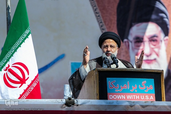 یوم‌الله ۱۳ آبان در تهران