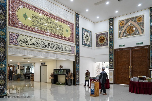 بازدید هیئت ایرانی از بنیاد نشر قرآن «رستو» در مالزی