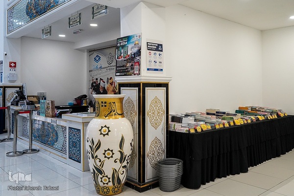 بازدید هیئت ایرانی از بنیاد نشر قرآن «رستو» در مالزی