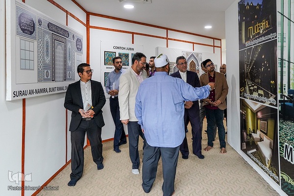بازدید هیئت ایرانی از بنیاد نشر قرآن «رستو» در مالزی