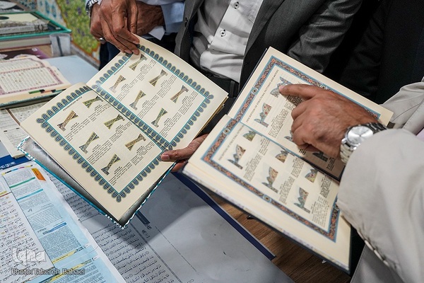 بازدید هیئت ایرانی از بنیاد نشر قرآن «رستو» در مالزی