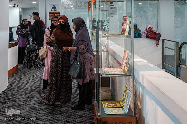 بازدید هیئت ایرانی از بنیاد نشر قرآن «رستو» در مالزی