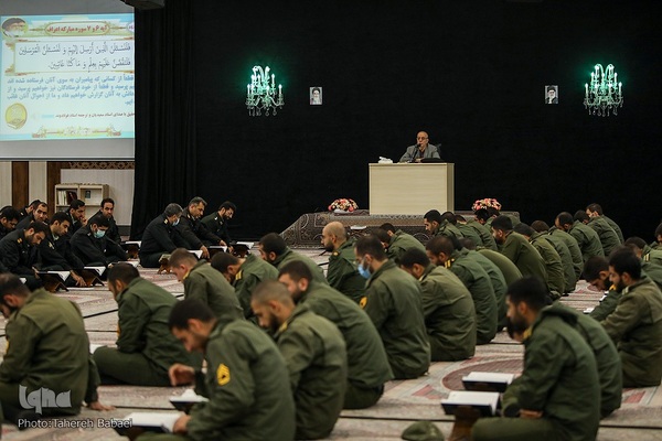 جلسه قرآن استاد حبیب مهکام در ستاد فرماندهی انتظامی تهران بزرگ
