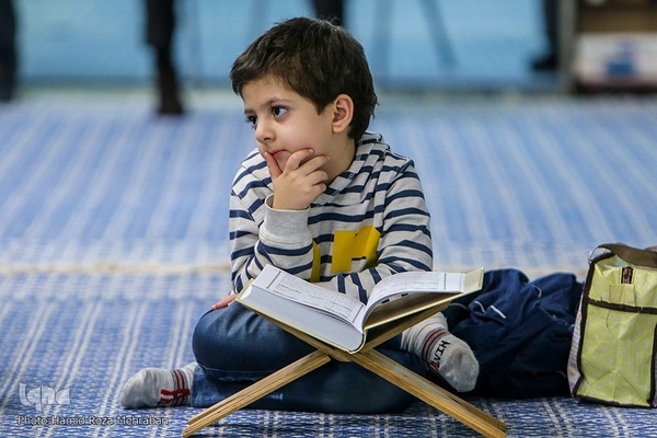 جشن ختم قرآن مسجد جامع پیامبر اعظم(ص)