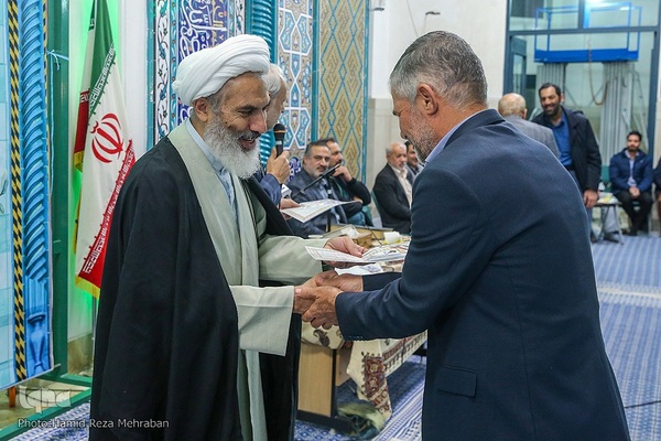 جشن ختم قرآن مسجد جامع پیامبر اعظم(ص)