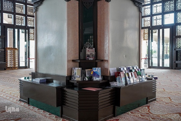 مسجد پوترا مالزی