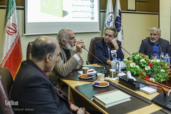 نشست رونمایی از تاریخ عمومی فلسفه اسلامی