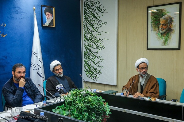 جلسه کمیسیون تبلیغ و ترویج قرآن