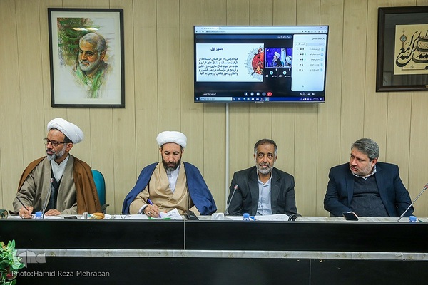 جلسه کمیسیون تبلیغ و ترویج قرآن