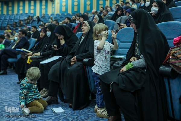 چهاردهمین دوره مسابقات سراسری قرآن کریم وزارت نیرو