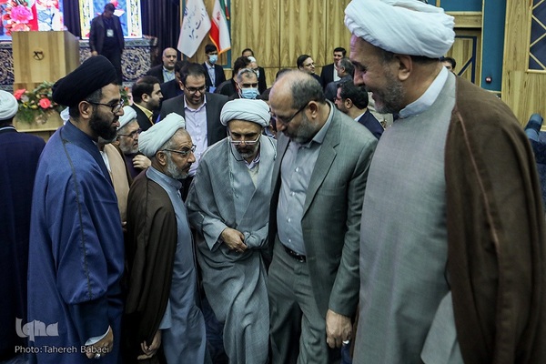 چهاردهمین دوره مسابقات سراسری قرآن کریم وزارت نیرو