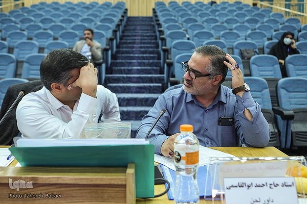 چهاردهمین دوره مسابقات سراسری قرآن کریم وزارت نیرو