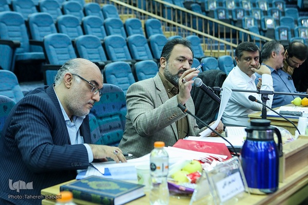 چهاردهمین دوره مسابقات سراسری قرآن کریم وزارت نیرو